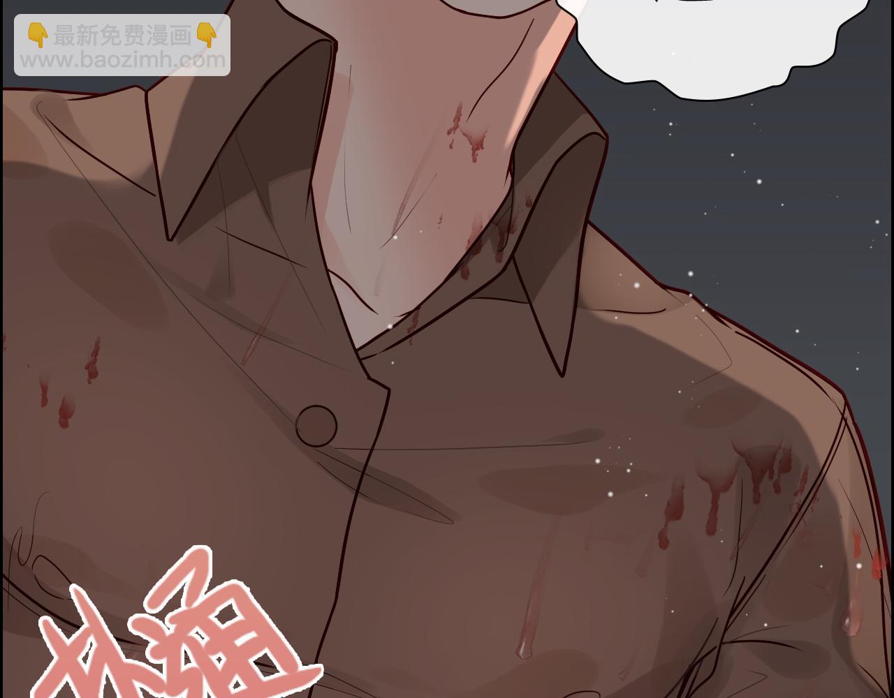 第393话 杯酒入喉情迷意乱103