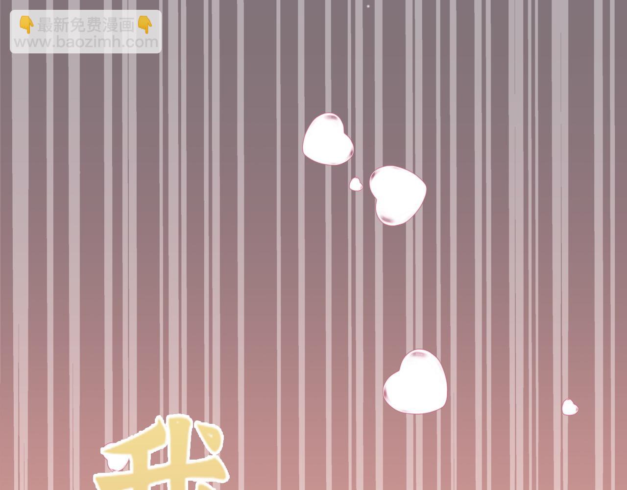 第393话 杯酒入喉情迷意乱109