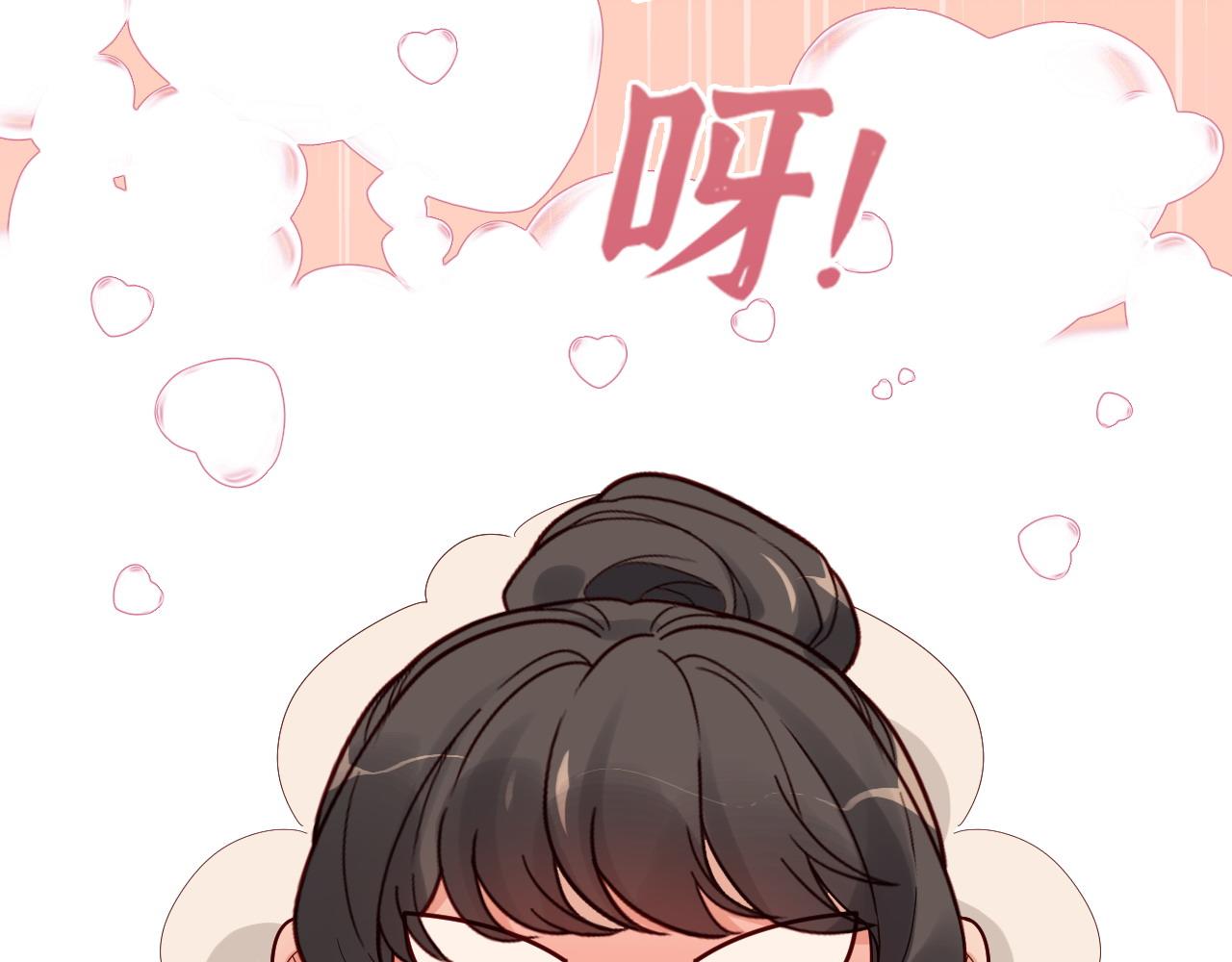 第393话 杯酒入喉情迷意乱111