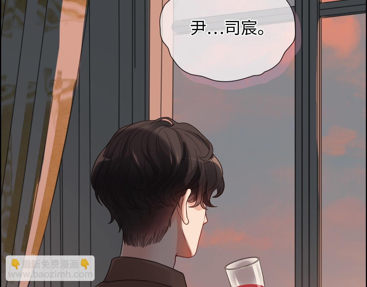 第393话 杯酒入喉情迷意乱17