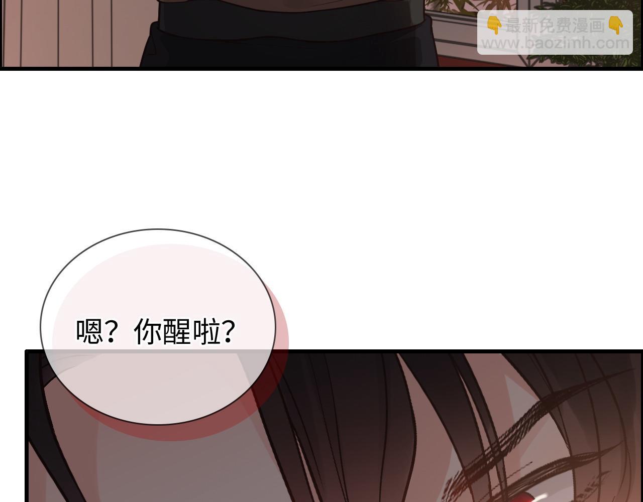 第393话 杯酒入喉情迷意乱19