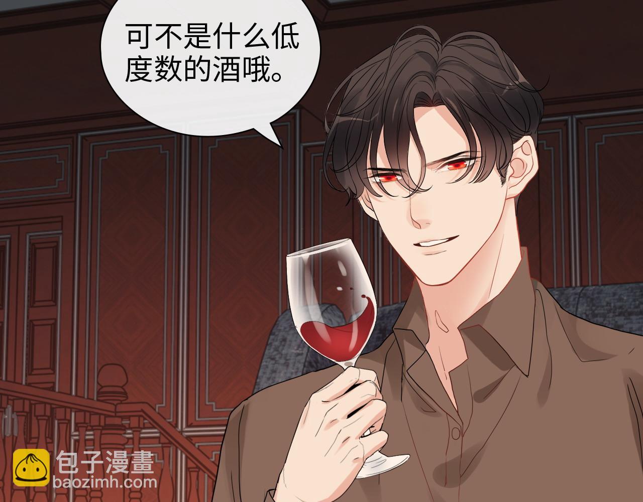 第393话 杯酒入喉情迷意乱35