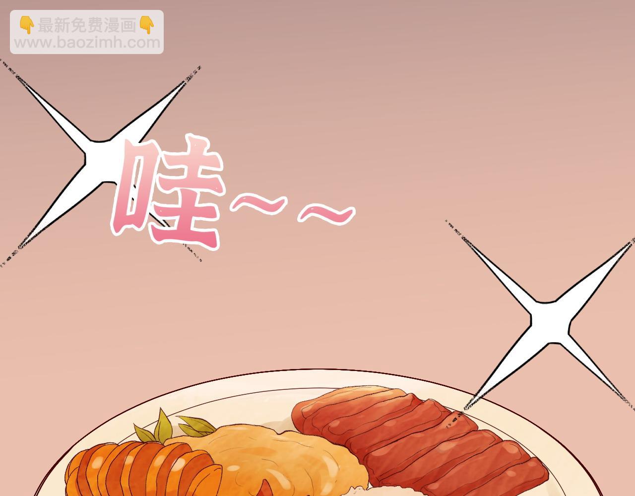 第393话 杯酒入喉情迷意乱43