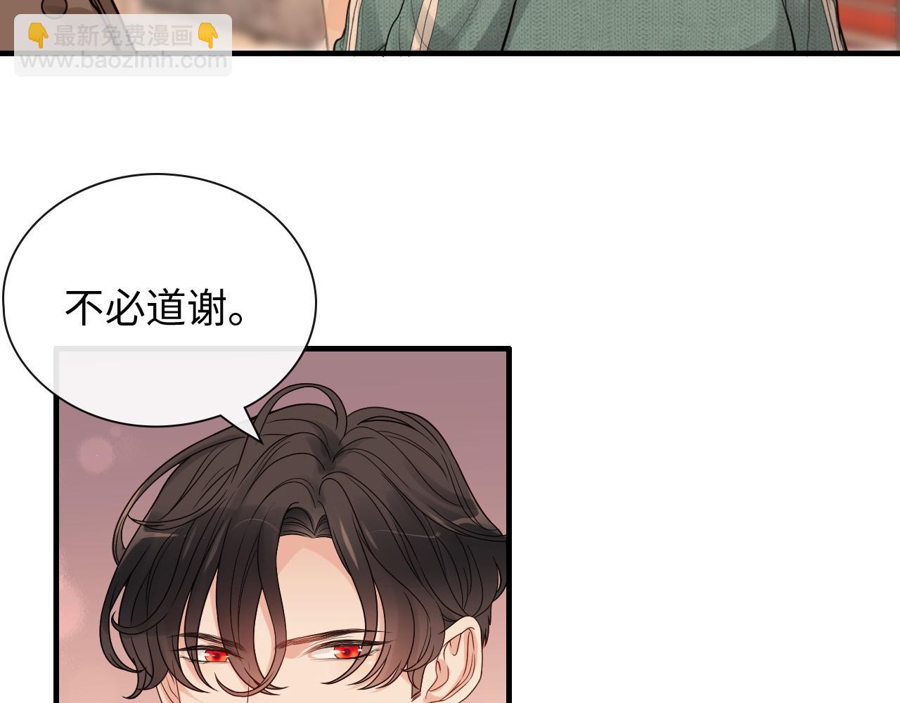 第393话 杯酒入喉情迷意乱55