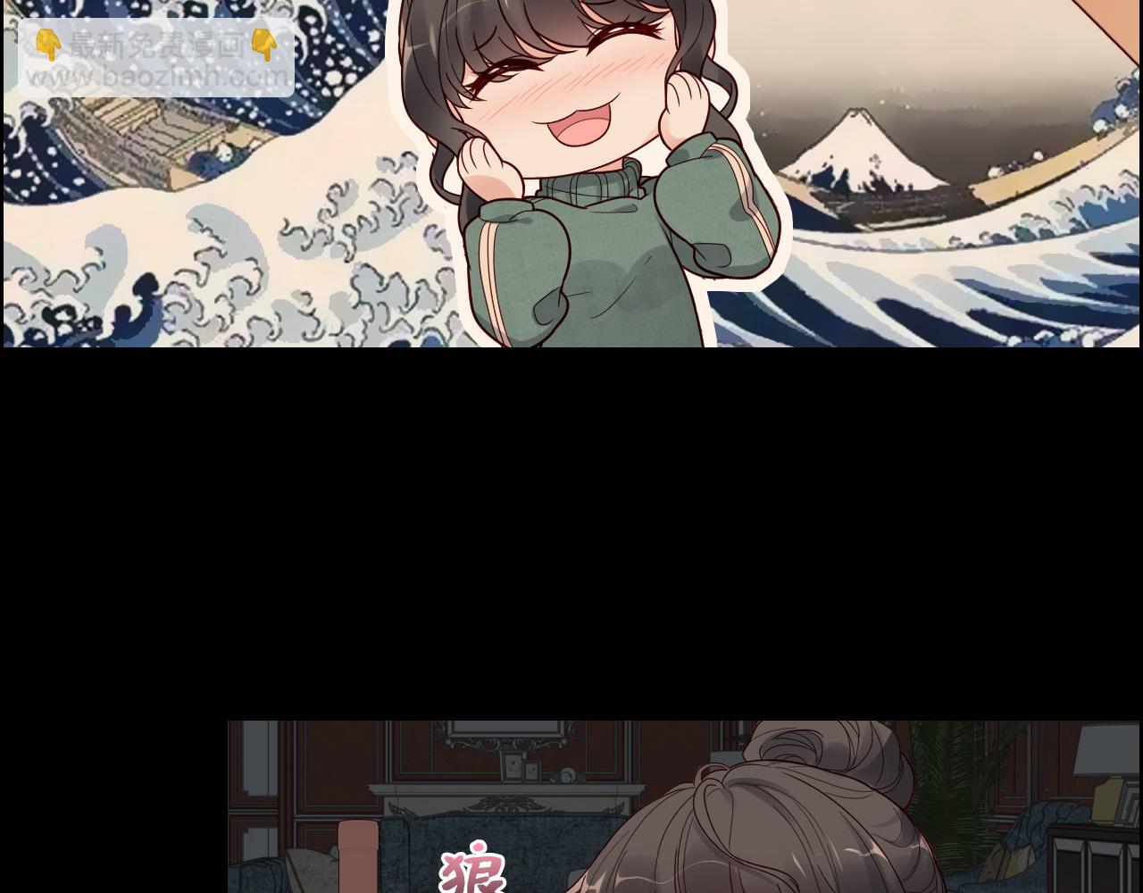 第393话 杯酒入喉情迷意乱60