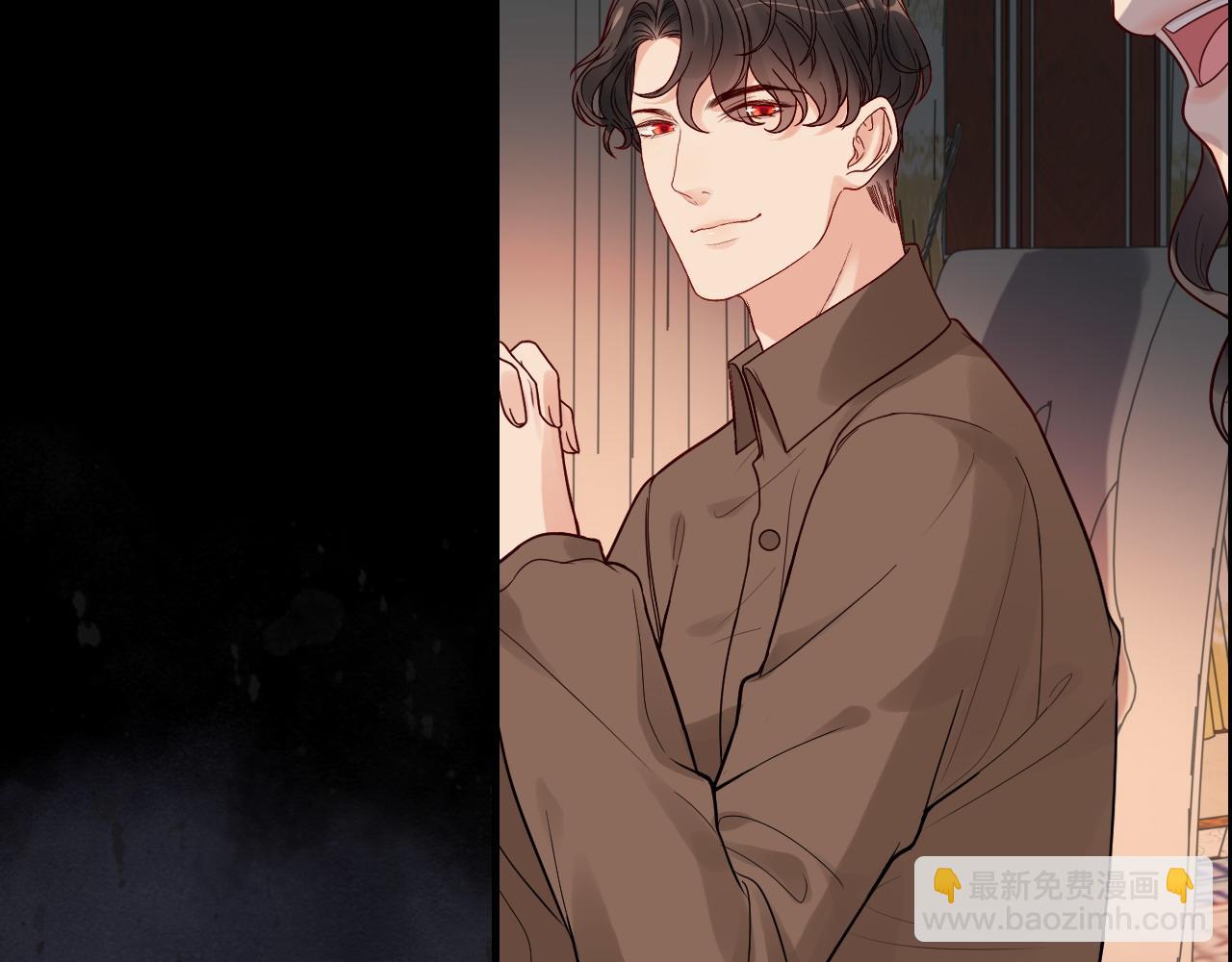 第393话 杯酒入喉情迷意乱62
