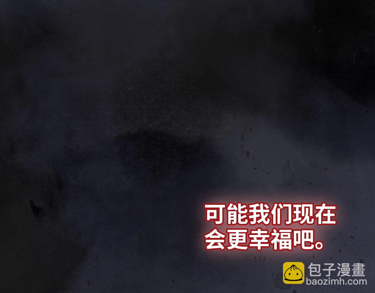 第393话 杯酒入喉情迷意乱64