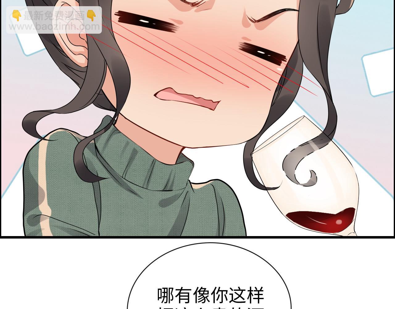 第393话 杯酒入喉情迷意乱69