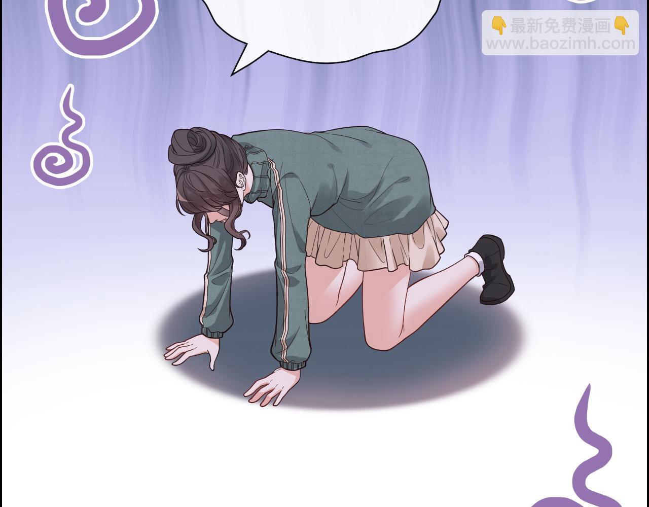 第393话 杯酒入喉情迷意乱7