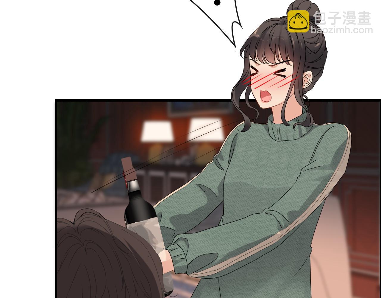 第393话 杯酒入喉情迷意乱83