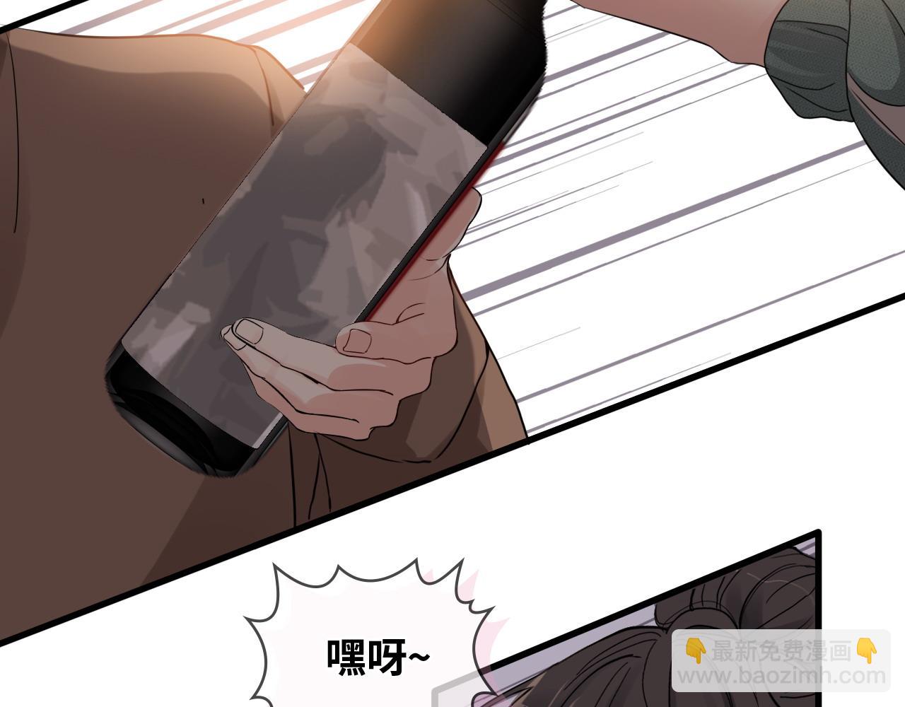 第393话 杯酒入喉情迷意乱85