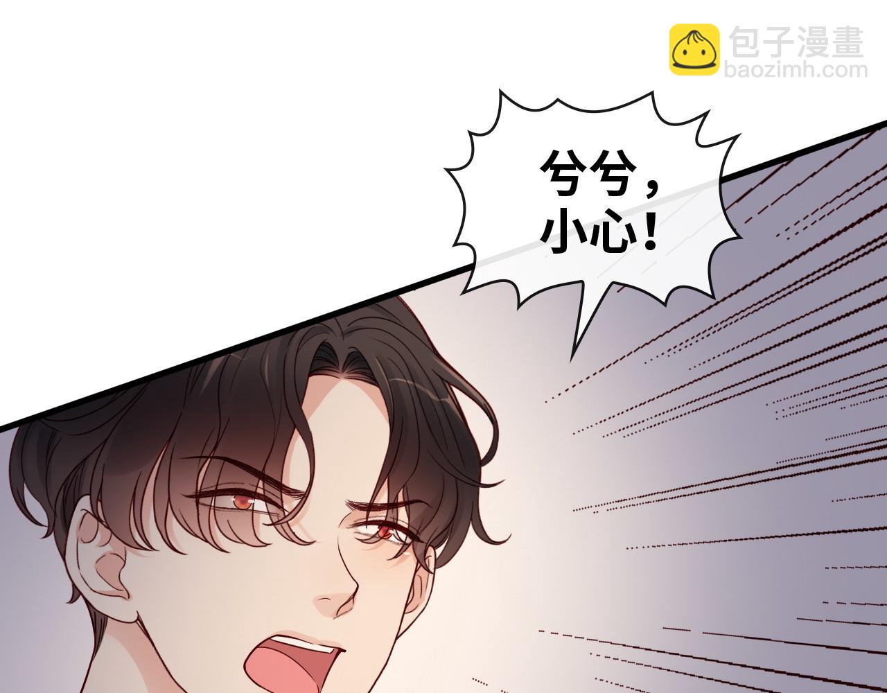 第393话 杯酒入喉情迷意乱87