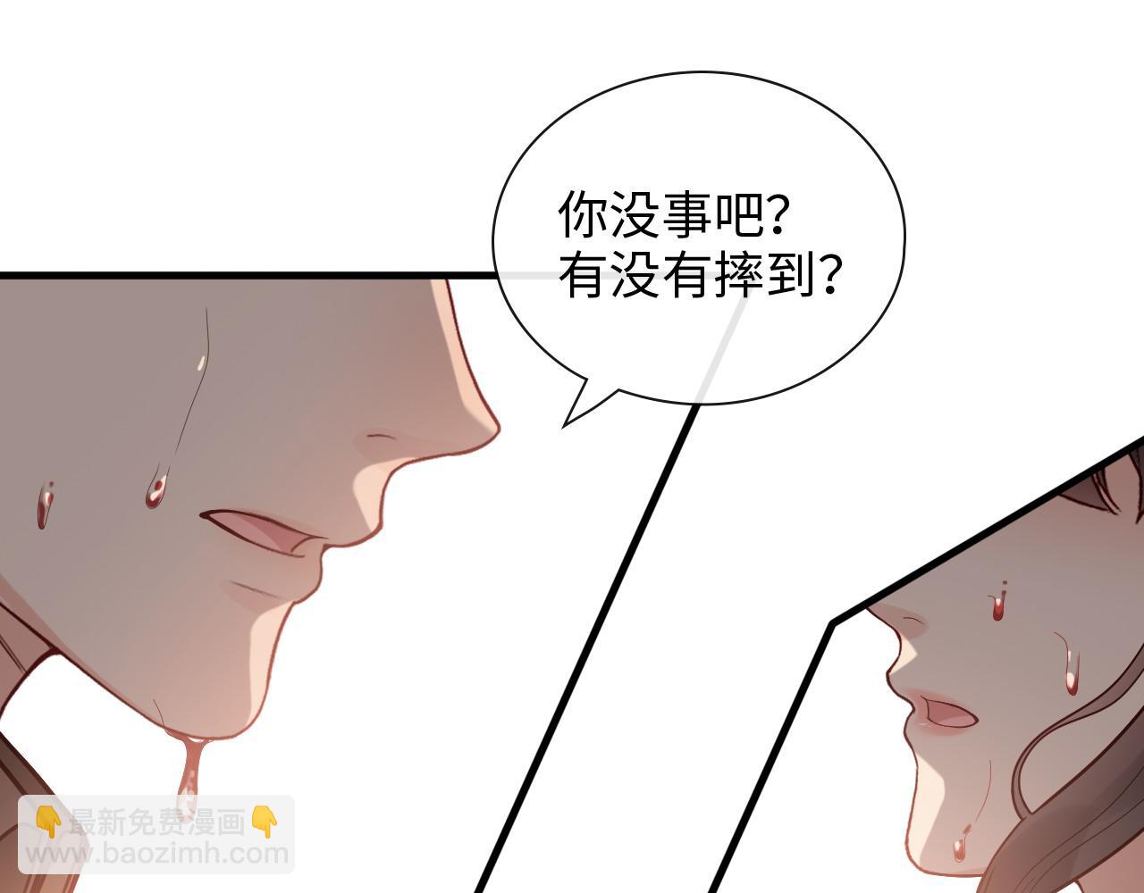 第393话 杯酒入喉情迷意乱97