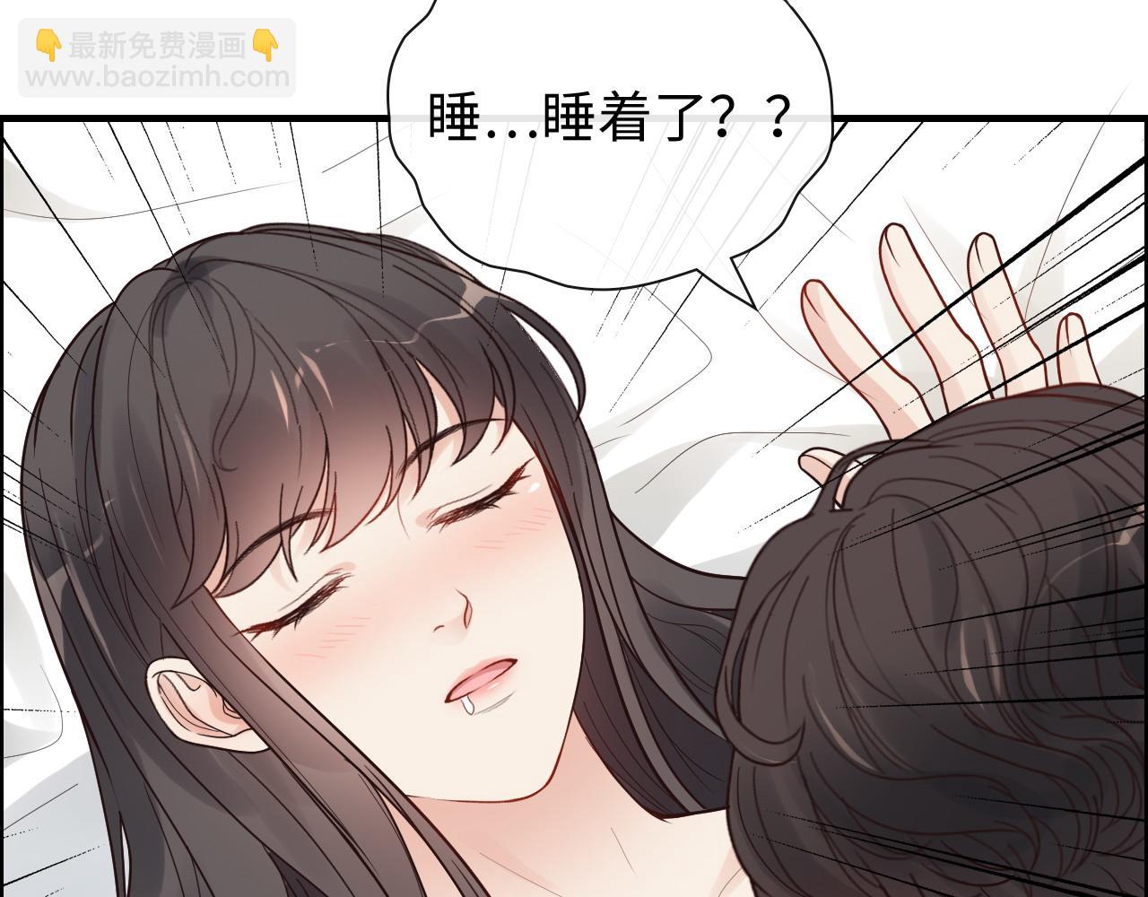 第394话 这次，不准拒绝了118
