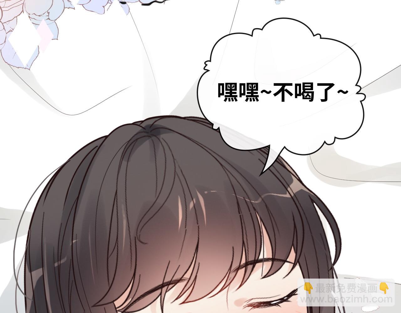 第394话 这次，不准拒绝了120
