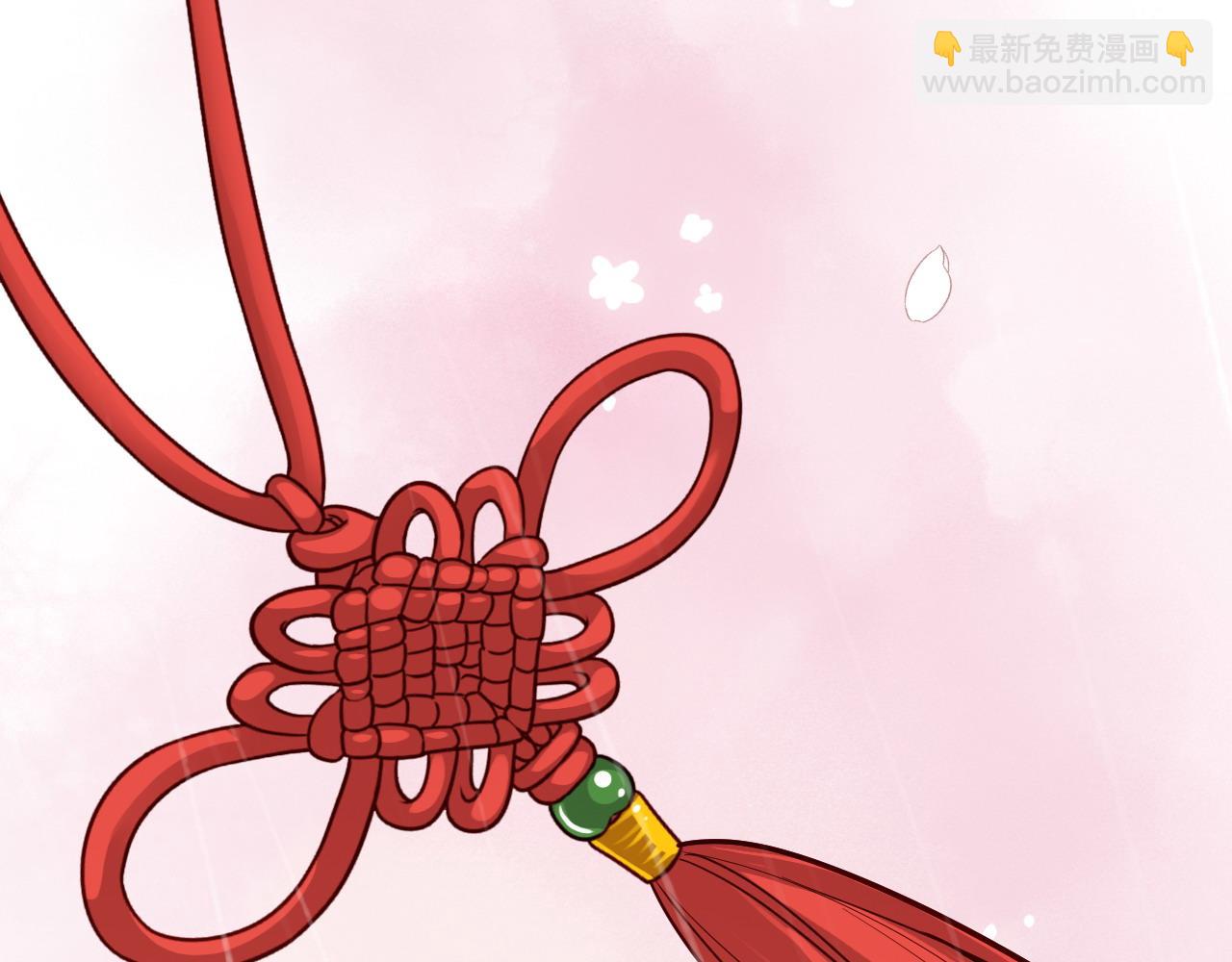 第394话 这次，不准拒绝了34