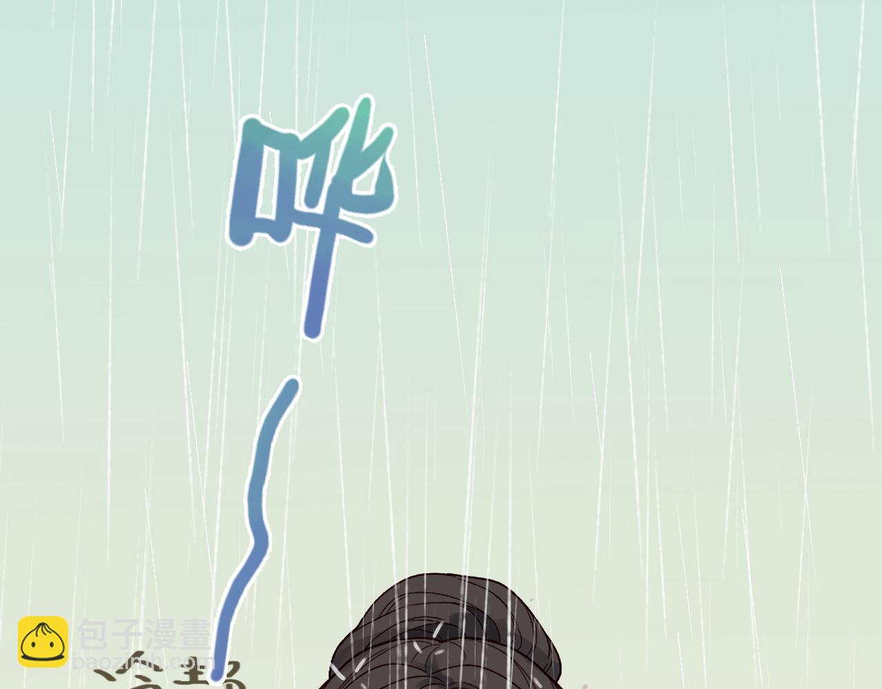 第394话 这次，不准拒绝了39
