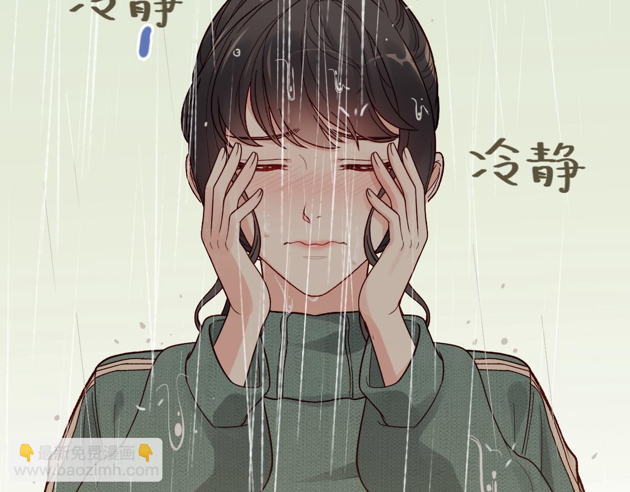 第394话 这次，不准拒绝了40