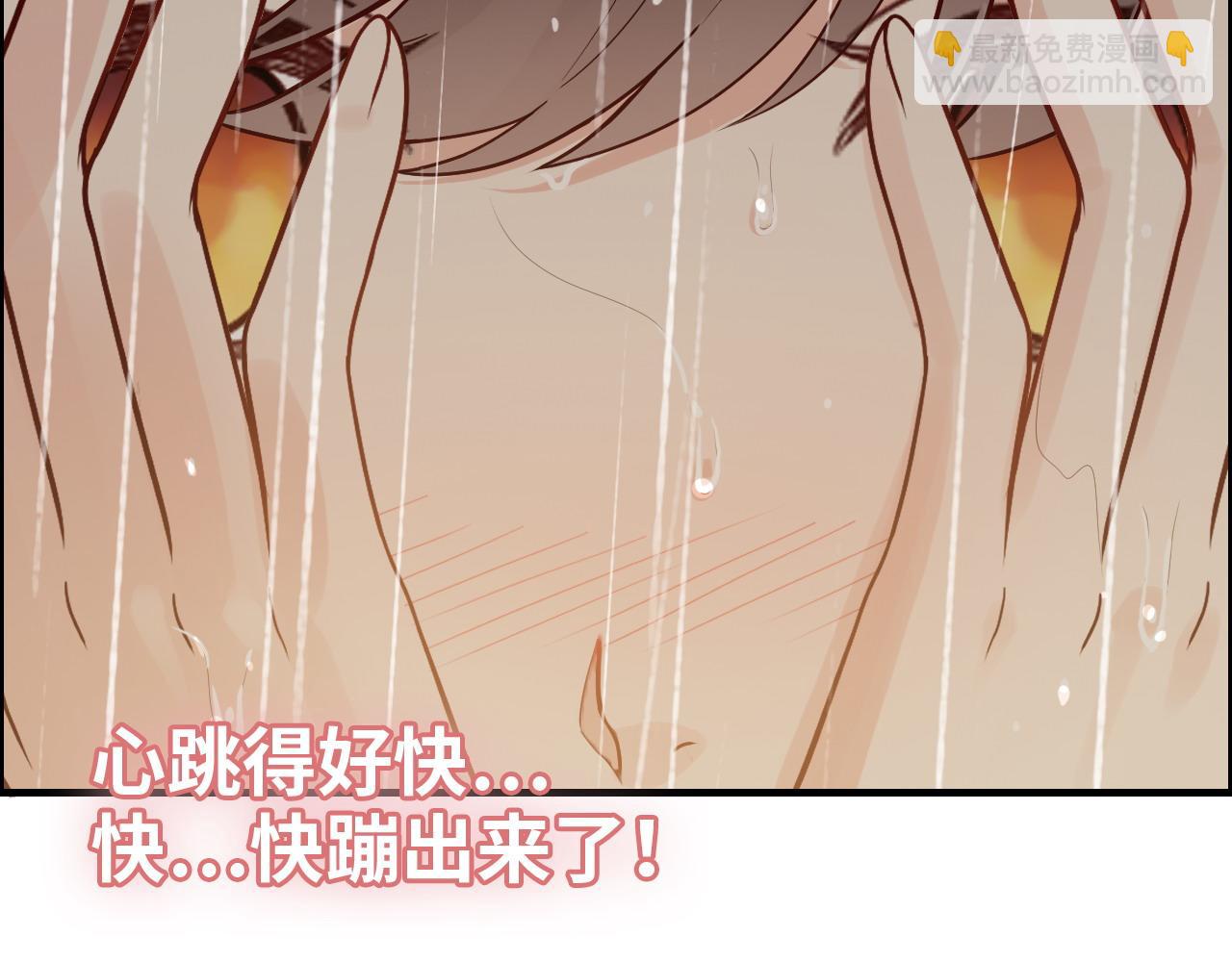 第394话 这次，不准拒绝了42