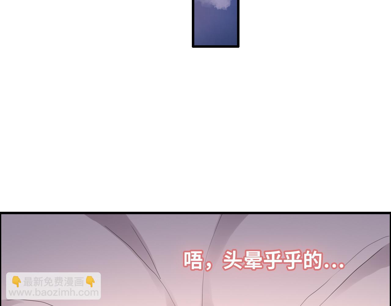 第394话 这次，不准拒绝了60