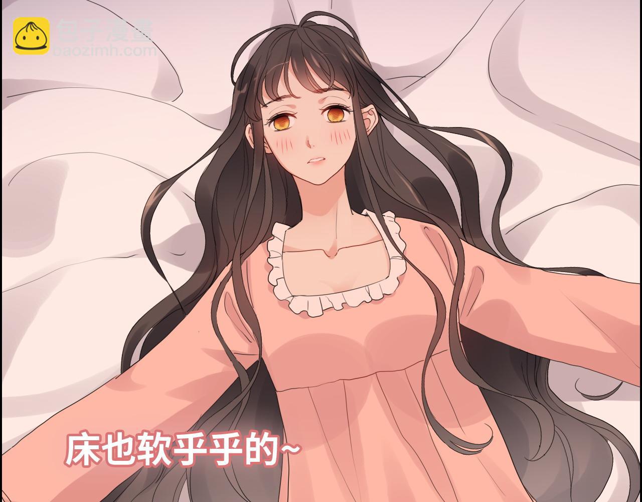 第394话 这次，不准拒绝了61