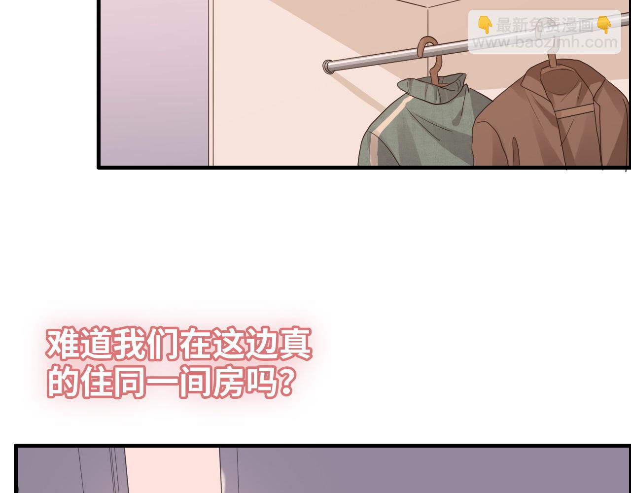 第394话 这次，不准拒绝了63