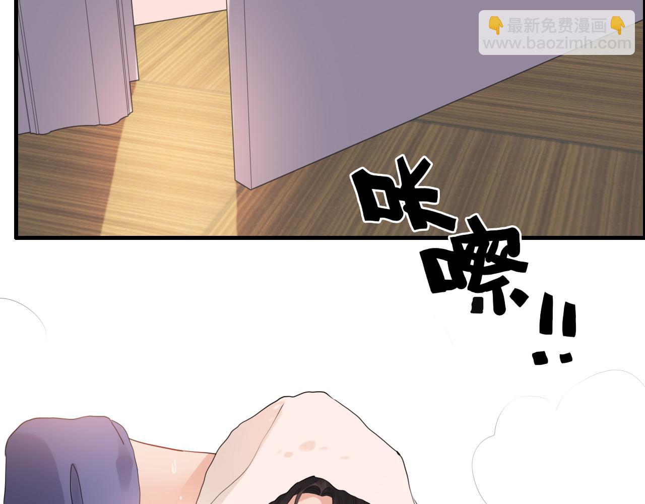 第394话 这次，不准拒绝了64