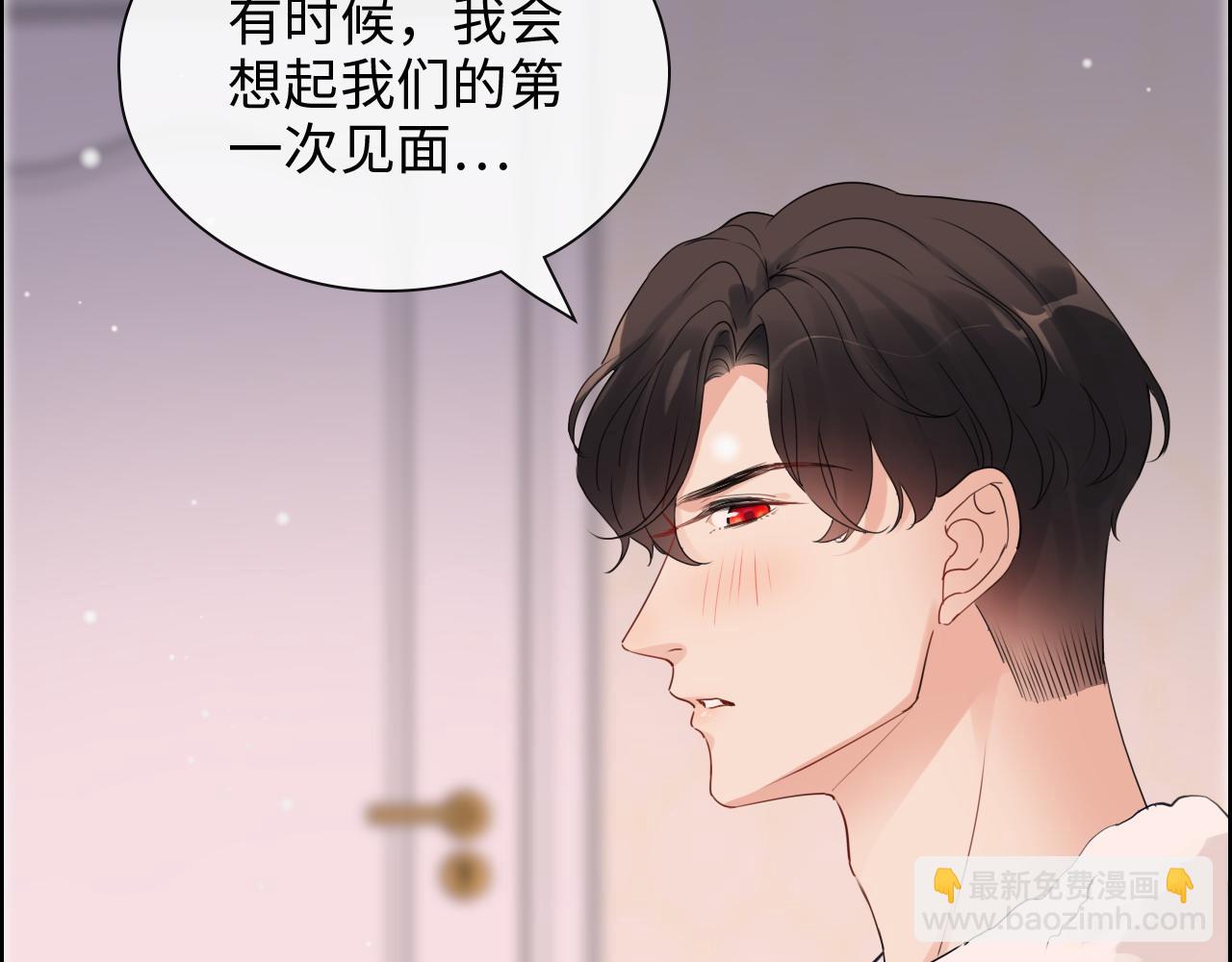 第394话 这次，不准拒绝了72