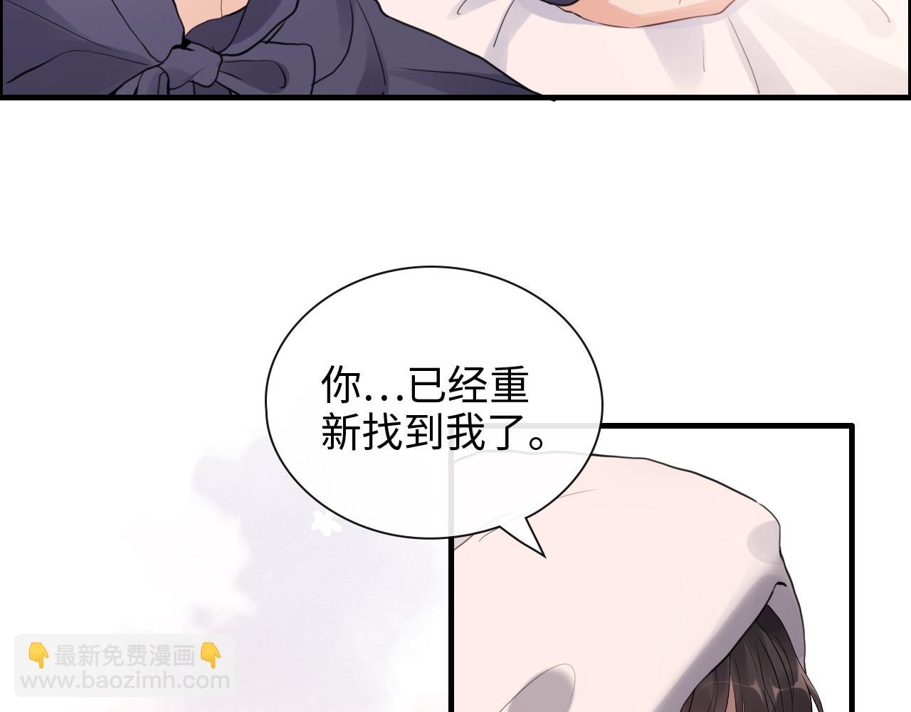 第394话 这次，不准拒绝了85