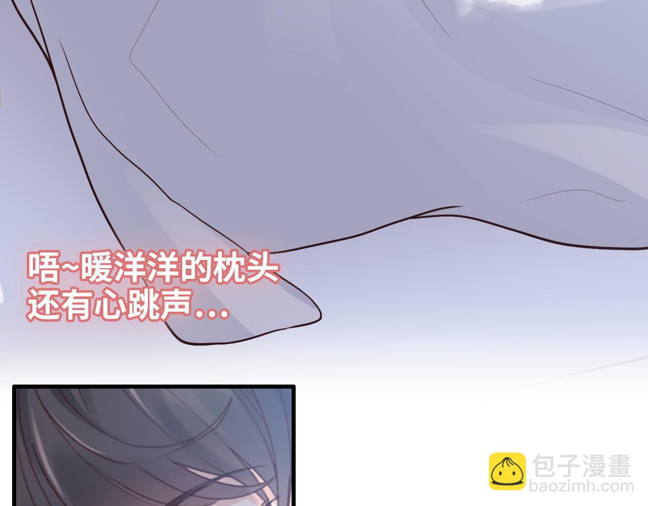 第395话 清晨的小浪漫18