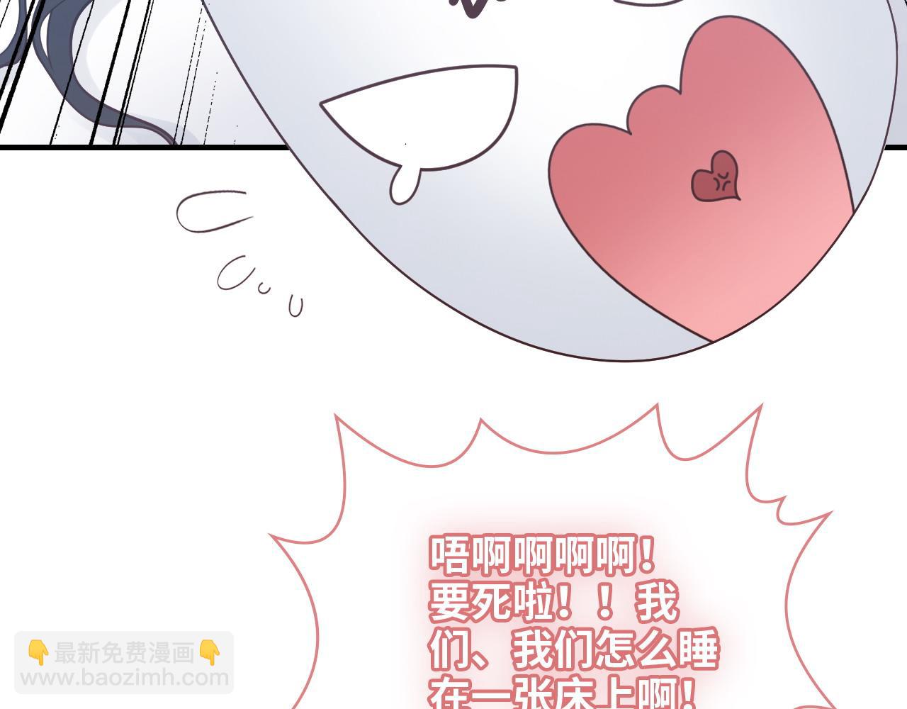 第395话 清晨的小浪漫23