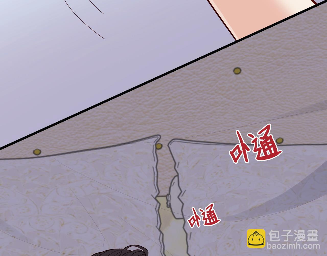 第395话 清晨的小浪漫35