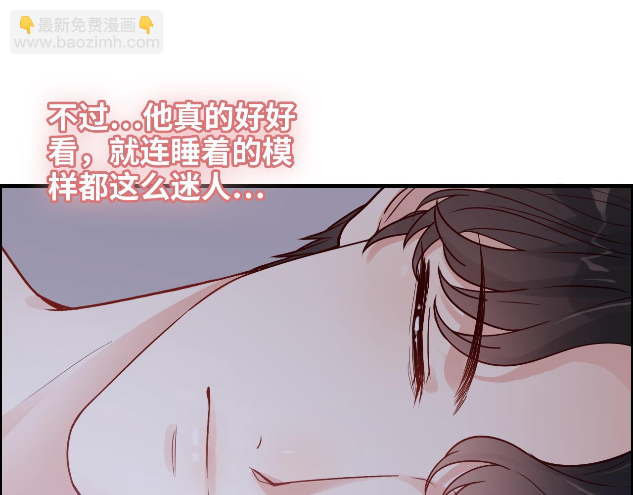 第395话 清晨的小浪漫39
