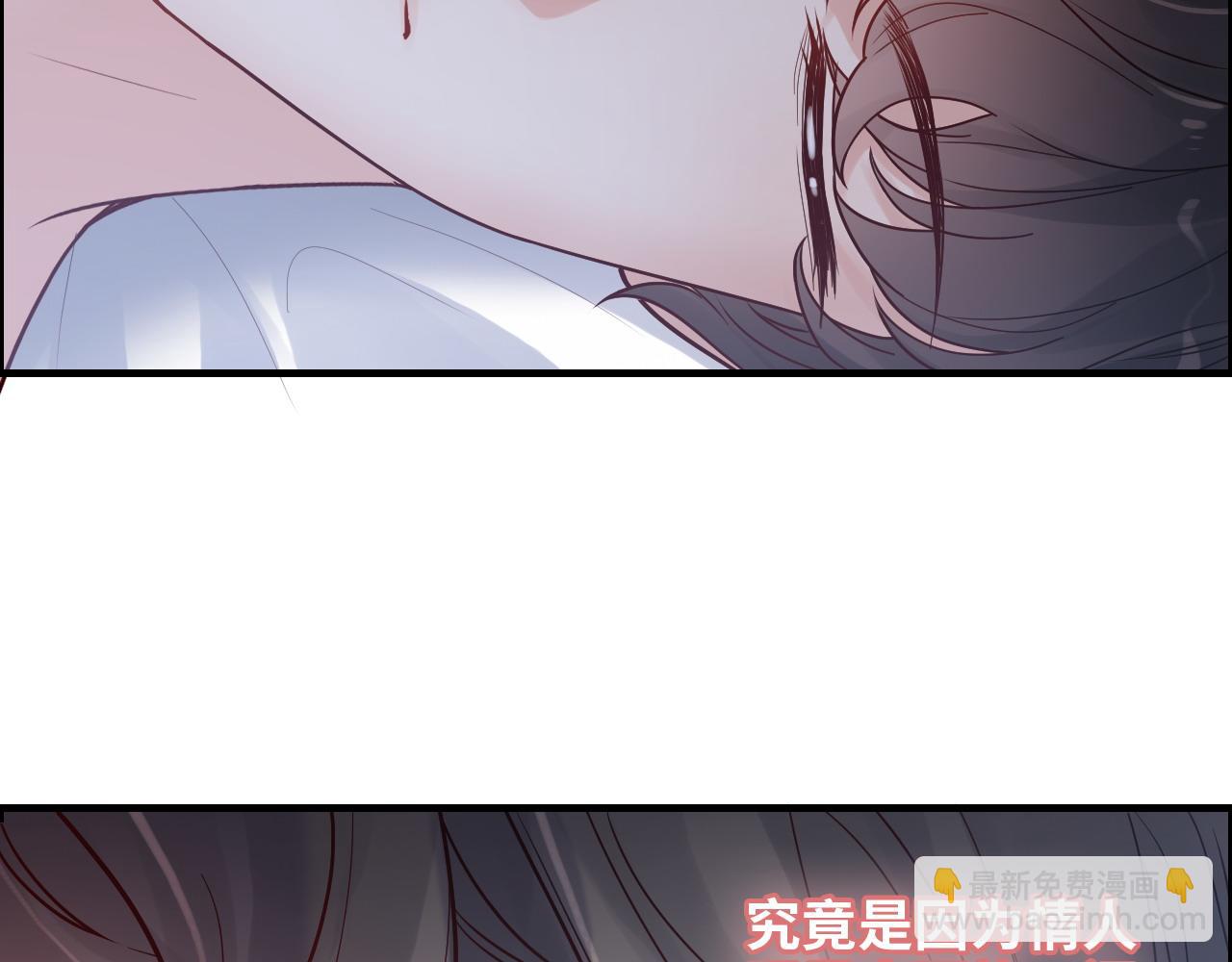 第395话 清晨的小浪漫40