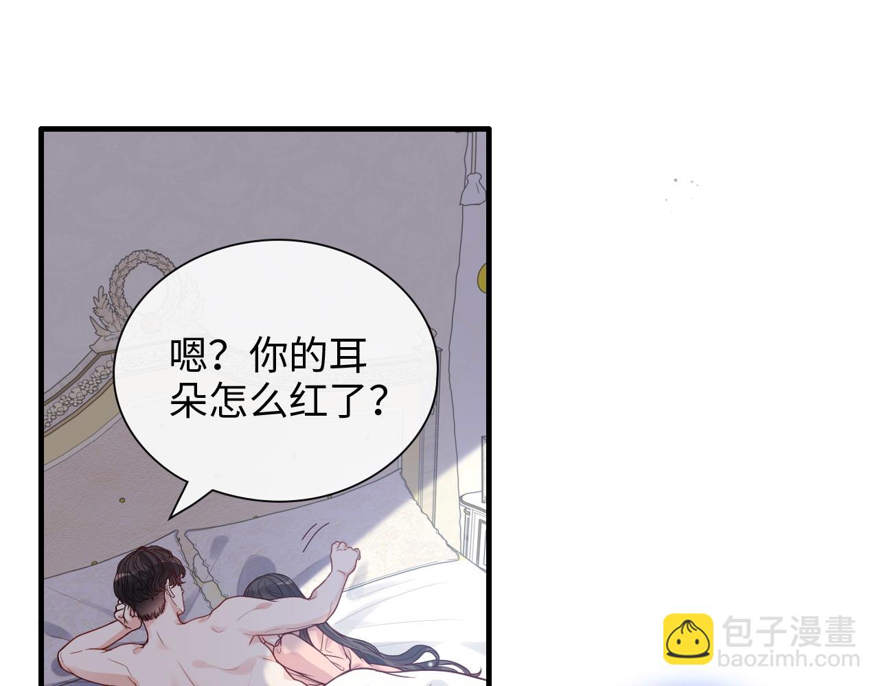 第395话 清晨的小浪漫47