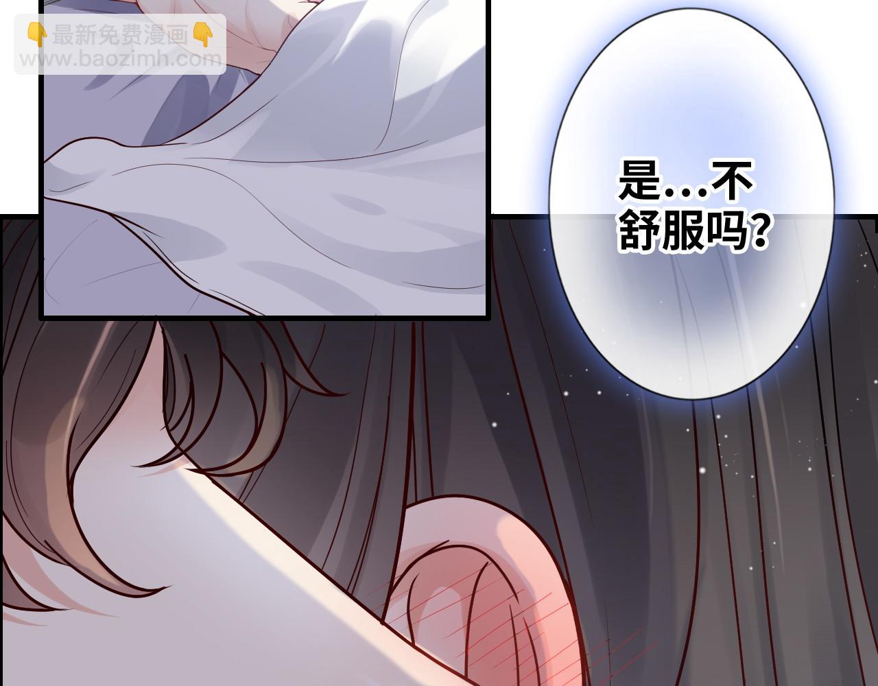 第395话 清晨的小浪漫48