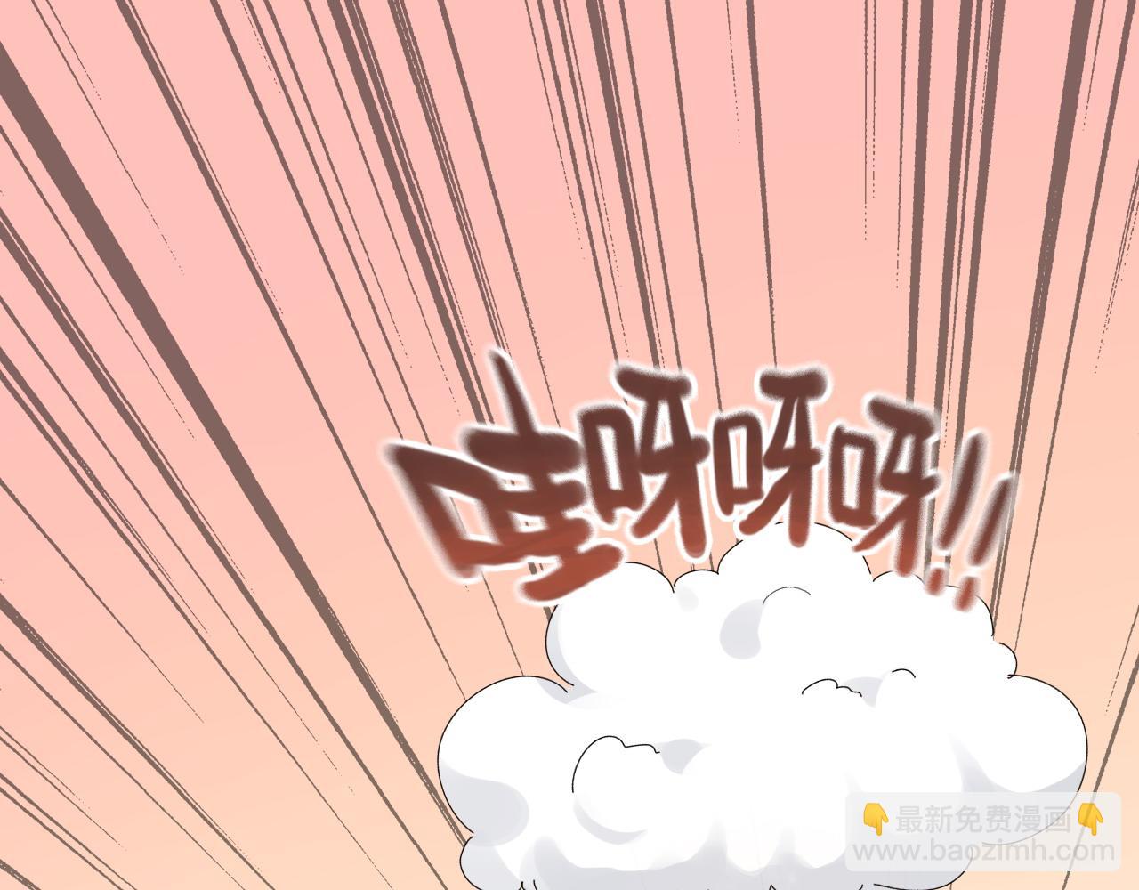 第395话 清晨的小浪漫55
