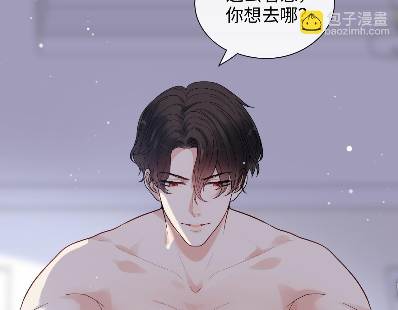 第395话 清晨的小浪漫61