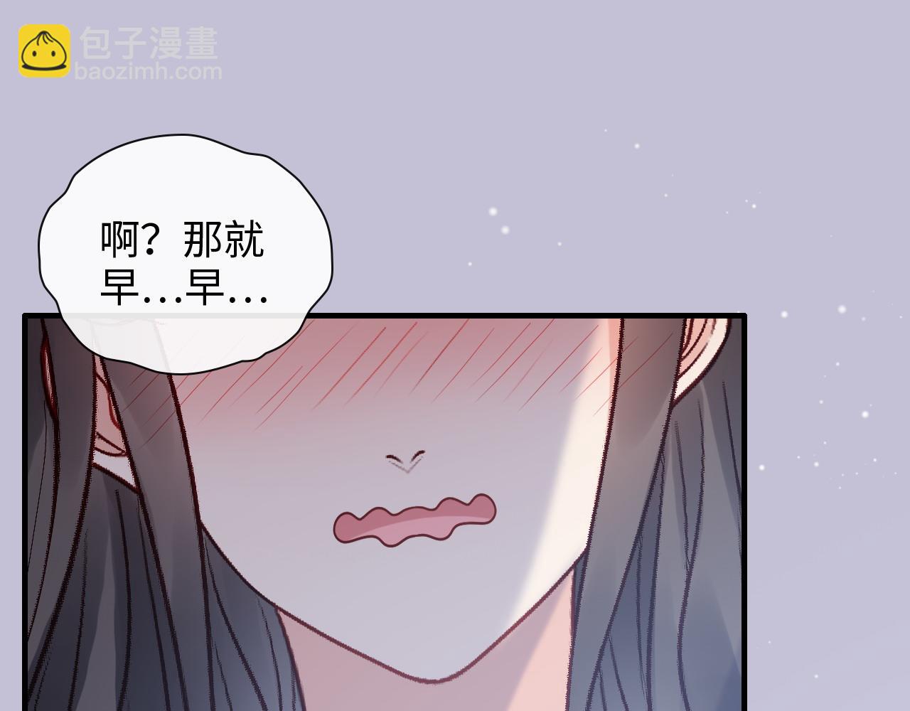 第395话 清晨的小浪漫67