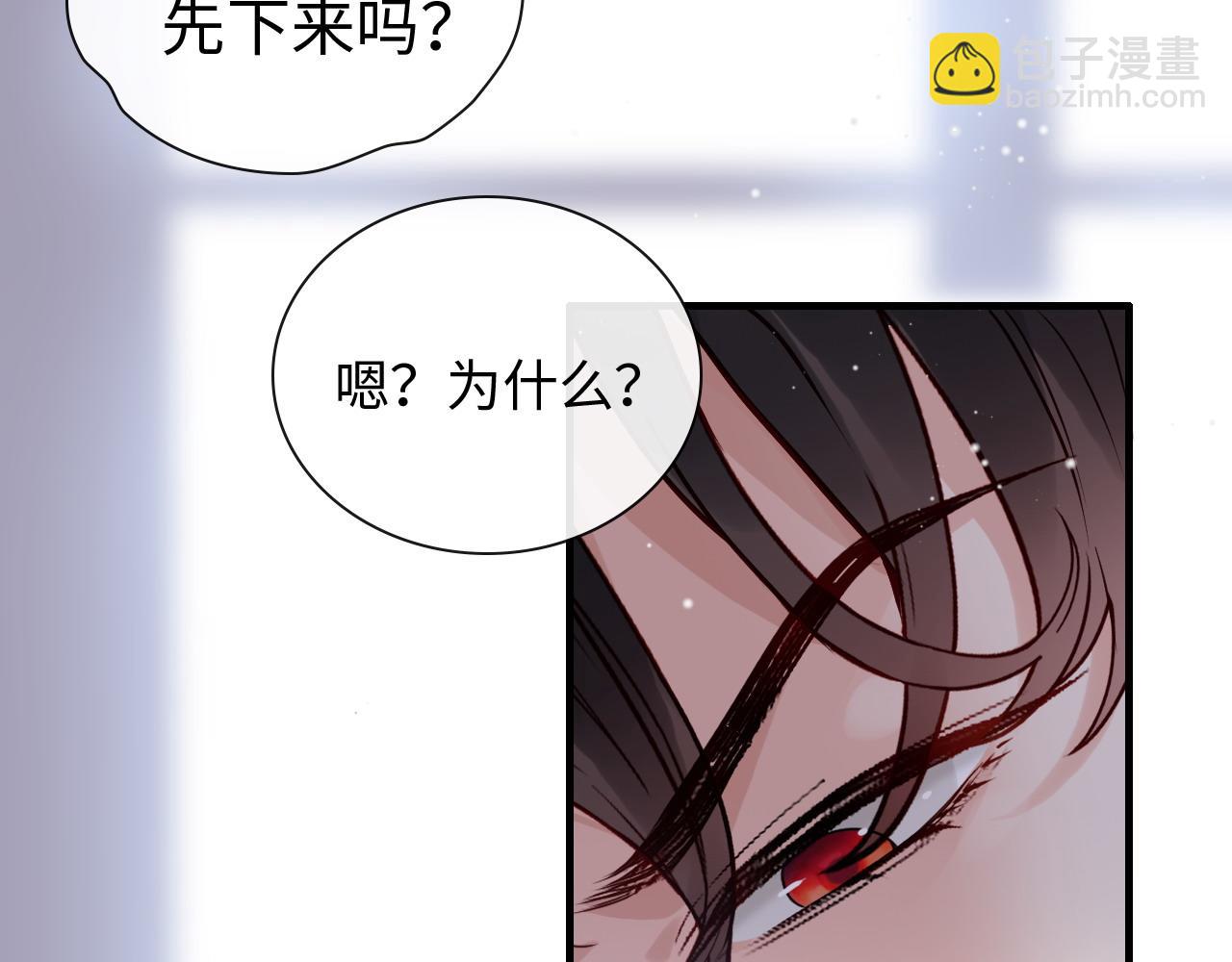 第395话 清晨的小浪漫70