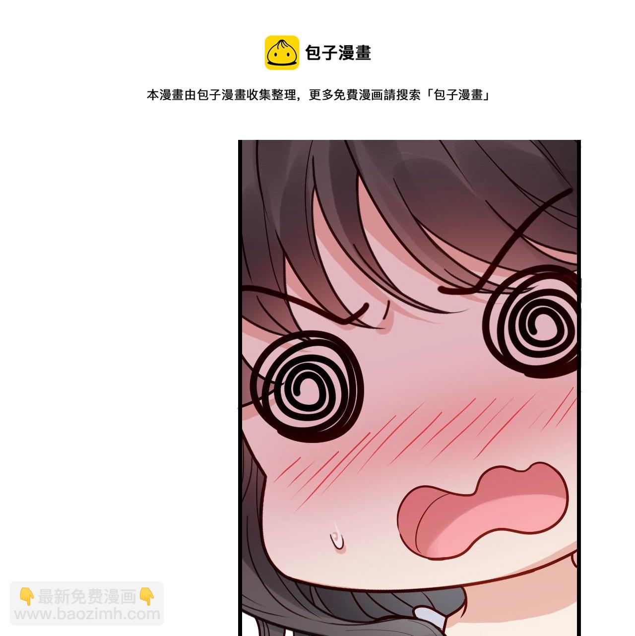 第395话 清晨的小浪漫74