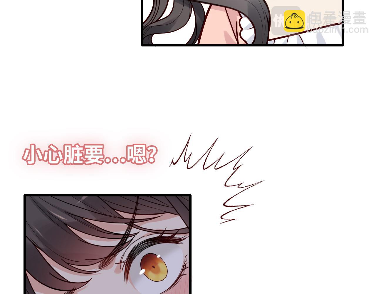第395话 清晨的小浪漫75