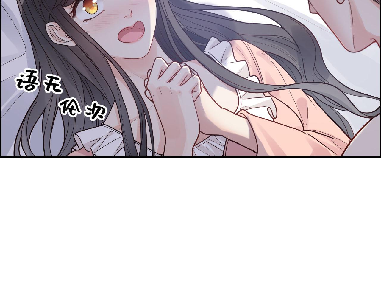第395话 清晨的小浪漫81
