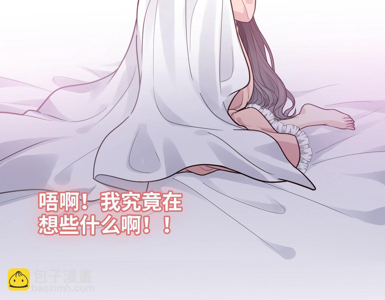 第395话 清晨的小浪漫89