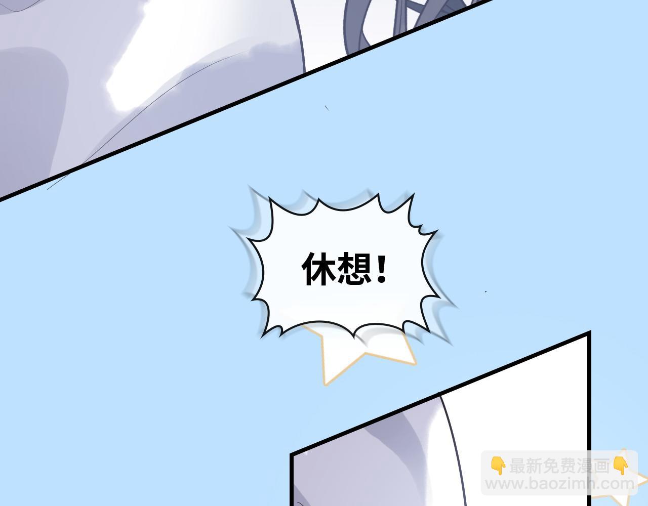第395话 清晨的小浪漫9
