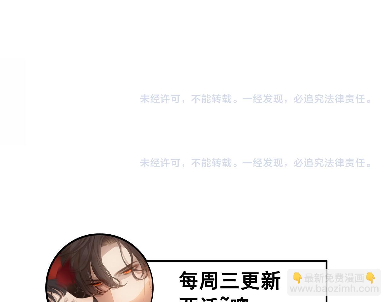 第395话 清晨的小浪漫92
