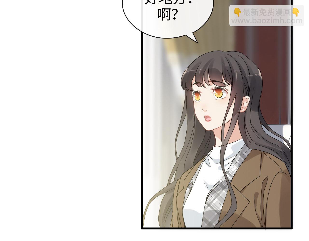 第396话 花海下的求婚11