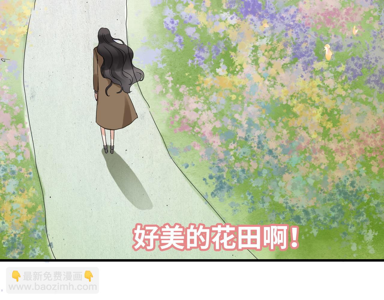 第396话 花海下的求婚21