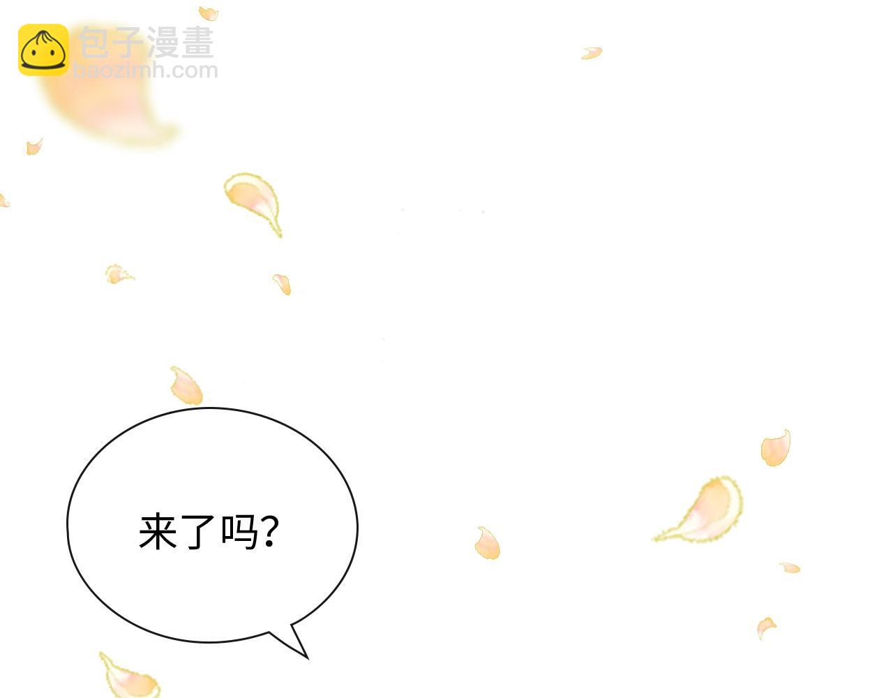 第396话 花海下的求婚26