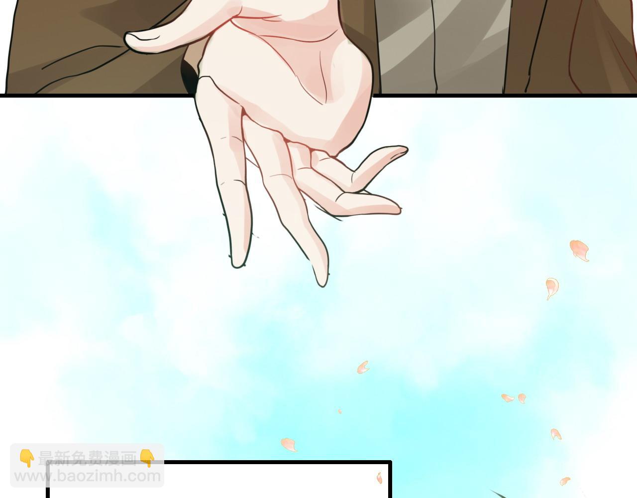 第396话 花海下的求婚32